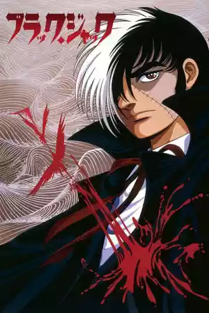 Affiche de la série Black Jack