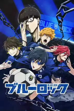 Affiche de la série Blue Lock