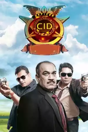 Affiche de la série C.I.D.