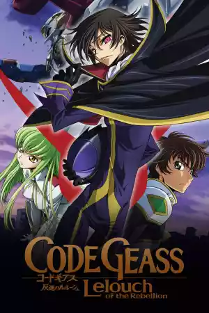 Affiche de la série Code Geass: Lelouch of the Rebellion