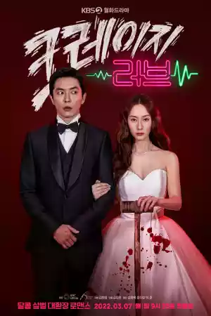 Affiche de la série Crazy Love