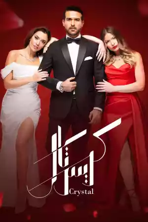 Affiche de la série Crystal