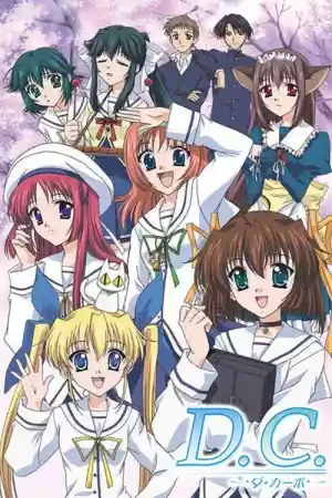 Affiche de la série Da Capo