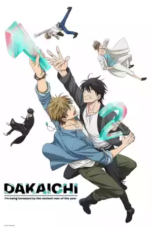 Affiche de la série Dakaichi - My Number 1