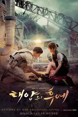 Affiche de la série Descendants of the Sun