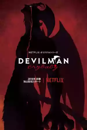 Affiche de la série Devilman Crybaby