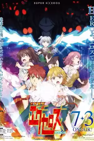 Affiche de la série Dokyuu Hentai Hxeros