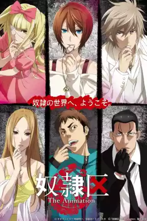 Affiche de la série Dorei-ku The Animation