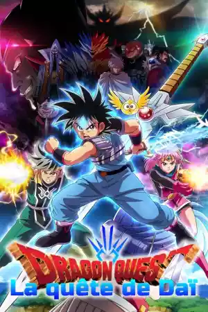 Affiche de la série Dragon Quest : La Quête de Daï