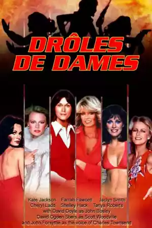 Affiche de la série Drôles de dames