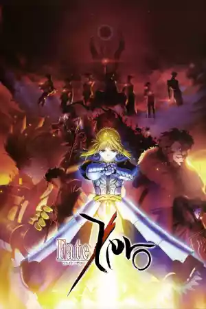 Affiche de la série Fate/Zero