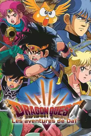 Affiche de la série Fly - Dragon Quest : La Quete de Dai