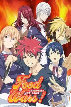 Affiche de la série Food Wars! Shokugeki no Soma
