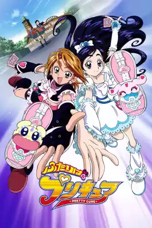 Affiche de la série Futari wa Pretty Cure