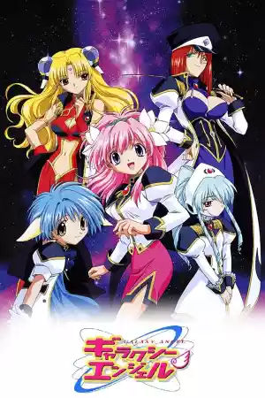 Affiche de la série Galaxy Angel