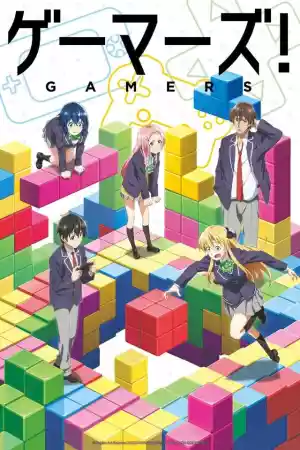 Affiche de la série Gamers !