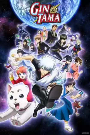 Affiche de la série Gintama