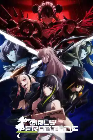 Affiche de la série Girls' Frontline