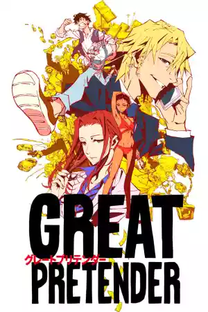 Affiche de la série Great Pretender