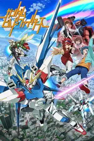 Affiche de la série Gundam Build Fighters