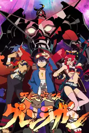 Affiche de la série Gurren Lagann