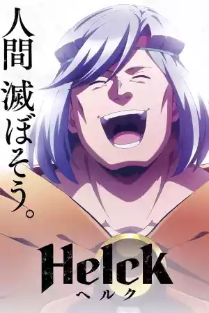 Affiche de la série Helck