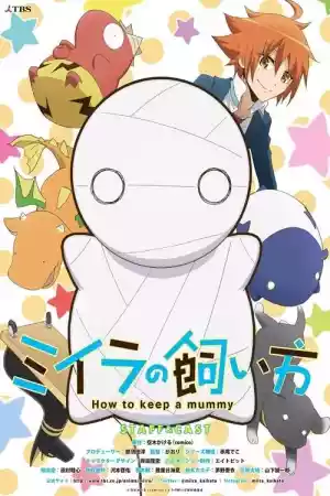 Affiche de la série How to Keep a Mummy
