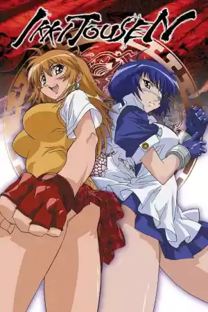 Affiche de la série Ikkitousen