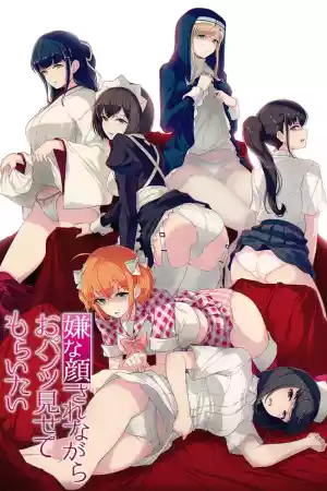 Affiche de la série Iya na Kao Sarenagara Opantsu Misete Moraitai