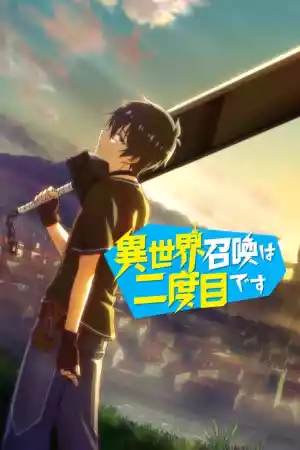 Affiche de la série Je me fais isekai pour la deuxième fois…