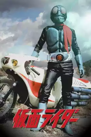 Affiche de la série Kamen Rider