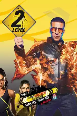 Affiche de la série Khatron Ke Khiladi
