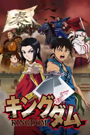 Affiche de la série Kingdom