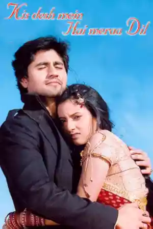 Affiche de la série Kis Desh Mein Hai Meraa Dil