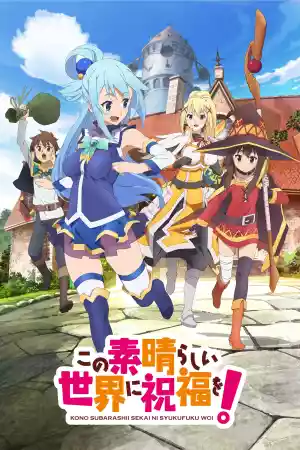 Affiche de la série Konosuba : Sois Béni Monde Merveilleux !