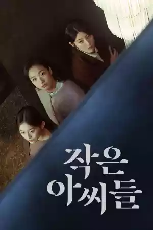 Affiche de la série Little Women