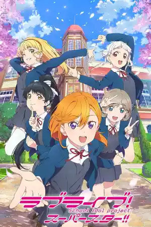 Affiche de la série Love Live ! Superstar !!