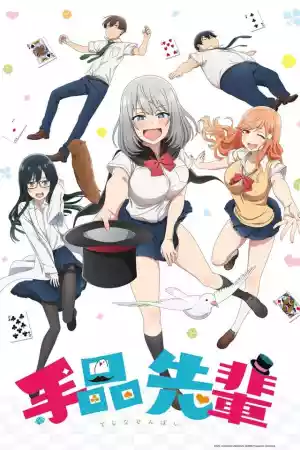 Affiche de la série Magical Sempai
