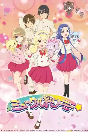 Affiche de la série Mewkledreamy