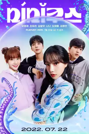 Affiche de la série Mimicus