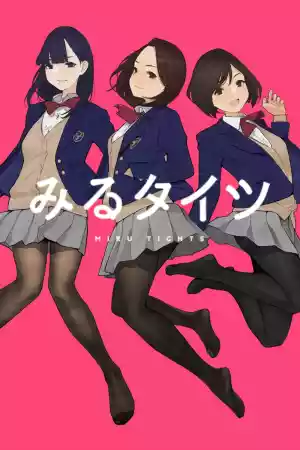 Affiche de la série Miru Tights