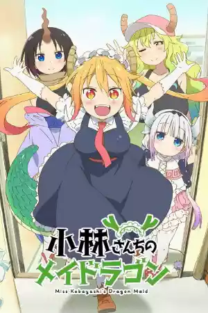 Affiche de la série Miss Kobayashi's Dragon Maid