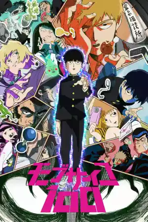 Affiche de la série Mob Psycho 100