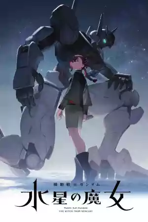 Affiche de la série Mobile Suit Gundam: the Witch from Mercury