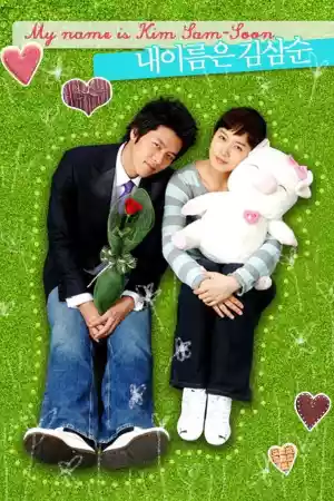 Affiche de la série My Lovely Kim Sam-Soon