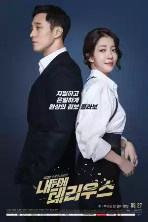 Affiche de la série My Secret Terrius