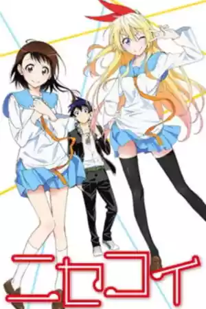 Affiche de la série Nisekoi