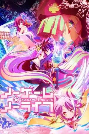 Affiche de la série No Game No Life