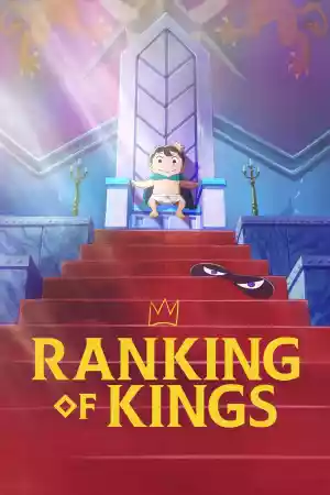 Affiche de la série Ousama Ranking