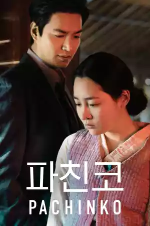 Affiche de la série Pachinko